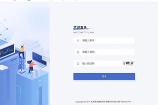 能否改善？拉爵曾表示曼联在转会上一直是冤大头，需要更明智运营